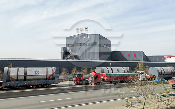 紙漿烘干設(shè)備生產(chǎn)廠(chǎng)家運(yùn)輸發(fā)貨