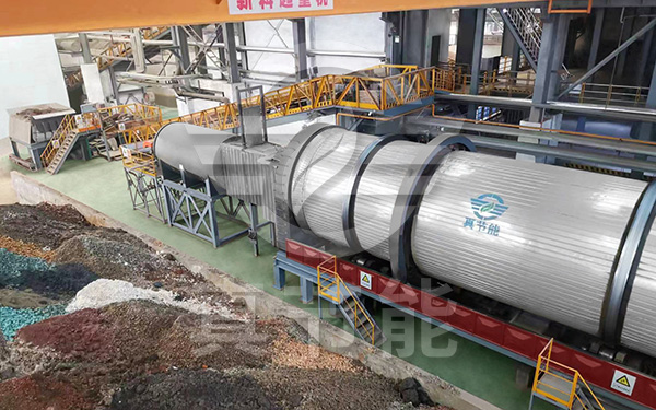 化工污泥烘干設(shè)備運(yùn)行現(xiàn)場(chǎng) 化工污泥烘干設(shè)備運(yùn)行現(xiàn)場(chǎng)